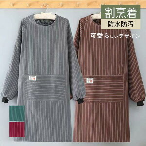 y1160~~1079~~COUPON+P2{gp 11/16 1:59zB  Gv t 킢 ۂ Y fB[X XbN XgCv 傫TCY l Mtg ̓ XgCv 