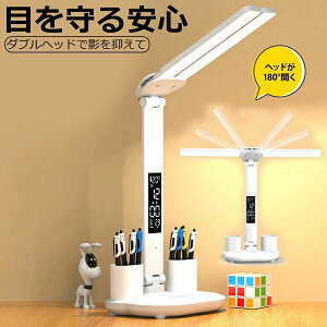 y11/4 20:00E23:59聚15%OFFN[|zfXNCg R[hX led  [d 邢 q usb  ڂɗD ledCg ׋ k  dCX^h X^hCg fBXvC