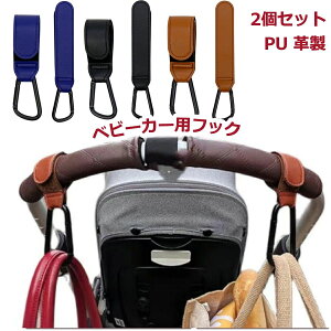 y11/4 20:00E23:59聚15%OFFN[|zy PU v 2Zbgz xr[J[tbN xr[J[ tbN וtbN xr[J[ptbN xr[J[וtbN xr[J[ p  ]tbN 