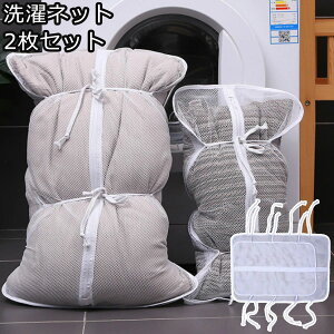 y撅100IN[|ő500~OFF!zlbg 2Zbg ܂lbg lbg  Ċ }N  h[lbg  NbV ʂ V