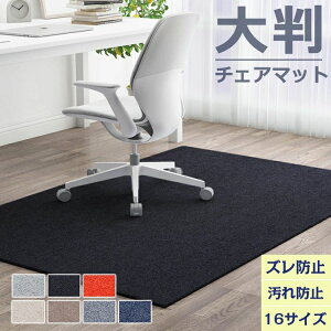 `FA}bg  唻 h ` ` Q[~O`FA}b ی}bg YȂ O}bg ֎q `FA }bg tA}bg ~ 60 90 120 130 150 160 200  LYh~ wK