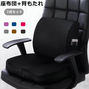 w zc ֎qp ItBXNbV 2_Zbg  ᔽ V[gNbV ՃNbV  䂪  ObY ֎qp  Ȃ p ֎qpNbV ֎q 