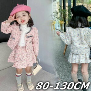 qX[c ̎q ㉺Zbg tH[} qp q ̎q cC[hX[c WPbg XJ[g V[g `FbN   LbY tH[}X[c ZbgAbv  