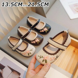 y2300~~2139~~COUPON+P2{gp 11/16 1:59zqC ̎q C tH[} w tH[}V[Y LbY hXV[Y Zj[V[Y EGfBO X[cV[Y ₷ 