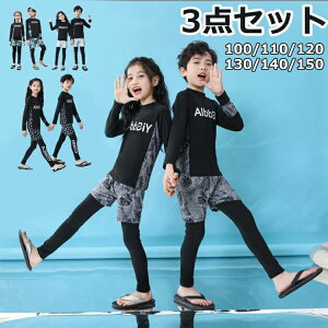 y2866~~2665~~COUPON+P2{gp 11/16 1:59zy3_Zbgz LbY ̎q j̎q Zp[g gNX MX V[gpc  v[ r[` WjA q xr[ qǂ 