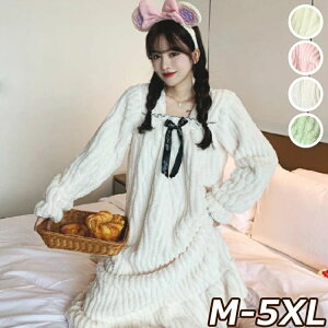 yN[|p3,735~I10/30܂Łz[EFA s[X   ~ O }LV 傫TCY fB[X ӂӂ  킢 g pW} ~p H  Pn 