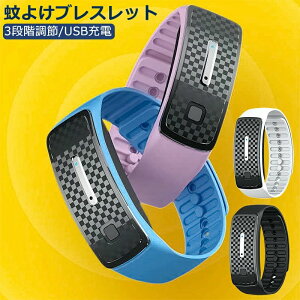 y11/4 20:00E23:59聚15%OFFN[|z悯 g 悯uXbg 悯O 3iK USB[d ᏜO AEghA Lv sNjbN nCLO LsO  