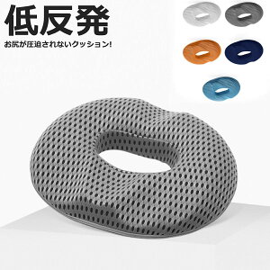 yN[|p3,321~I10/30܂Łz֎q NbV ᔽ zc ֎qp ᔽNbV fXN[N p  ~NbV Y  oY ItBX CXpNbV K  ^