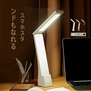 yN[|p2,610~I10/30܂ŁzfXNCg led [d iCgCg 6000mAh 3iKF iK e[uv 铔 ledƖ d ledCg Ǐ X^hCg ڂɗD