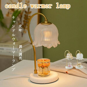 y6600~~6138~~COUPON+P2{gp 11/16 1:59zLhEH[}[^C}[t NVbN R[hX LhEH[}[v ^C}[ A} A}Lh CeAƖ 