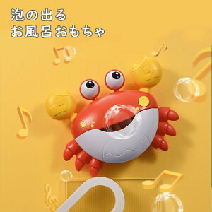 C  V  d yt I Jj Jj V{ Sf ͂ȋzՕt ou}V[ {fB[\[v ̎q j̎q Ԃ  mߋ 