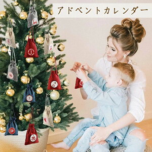 AhxgJ_[ Ahxg NX}X JEg_E   t Ǌ| I[ig k CeA َq v[g Mtg `R J_[  В 