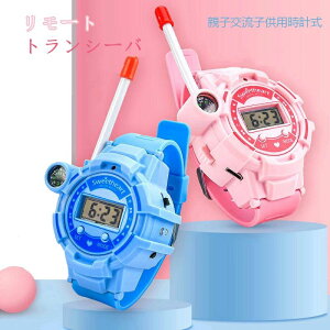 2 vgV[o[ qpvgV[o[ LEDƖ LEDCg [g CXʘb gV[o eq q ol qpvgV[o[ [d