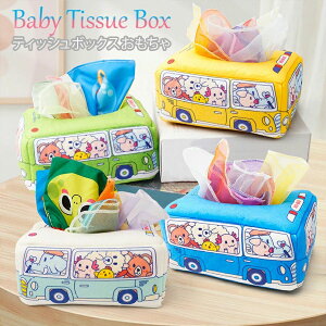 xr[   eb\[  Ԃ̂ eBbV wP FFm eBbV  eBbVP[X eBbV{bNX 8XJ[tt Ԃ