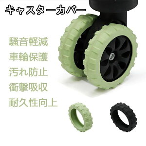 y1380~~1283~~COUPON+P2{gp 11/16 1:59zLX^[ Jo[ X[cP[X LX^[Jo[ y VR É h~ ]h~ s o ֗ nʕی Cw COs L