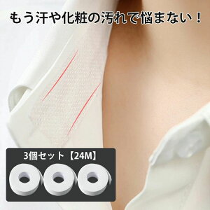 y撅100IN[|ő500~OFF!z݉h~e[v \t 玉   {EV e[v ֗ObY 8m 3Zbg 悲K[h 玉   Xq h~e[v  }XLO
