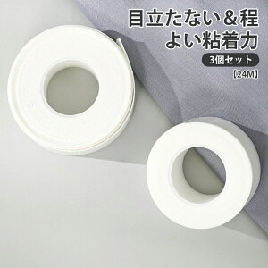 ݉h~e[v 8m 3Zbg 悲K[h 玉   Xq ڂ e[v pbh W~΍ e[v t[Jbg ݂͂ŃJbg piG \t e[v ֗O