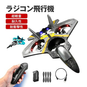yN[|p5%OFFzWRs@ ^ O d [d WR mߋ j l q j̎q  a NX}X ǂ̓ v[g Z[