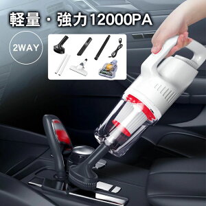 y5835~~5427~~COUPON+P2{gp 11/16 1:59zR[hX|@ y [d |@ R[hX ^  z nfBN[i[ RpNg 12000pa É V 2WAY ~j|@ ԗp l