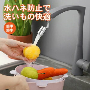 yN[|p910~I10/30܂Łz֌ V[wbh  ͂˖h~ 芷 V[ VN|  Lb` Lb` U ֌V[ Ή ؂ւ@\t [Zp 