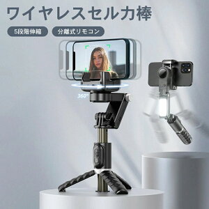 yN[|p5%OFFzB_ ZJ_ Ort Bluetooth Rt ǂ_ y AhCh iosΉ ZJ_ AhCh iphoneZJ_  Lk ܂ @\ ^тɕ