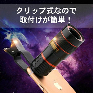 ZJY X}zpJY NbvY ؃ZbgX}z X}[gtH 掿 iPhone AndroidΉ B Y  v[g ̓ ގޏ Mtg  ] Lp 