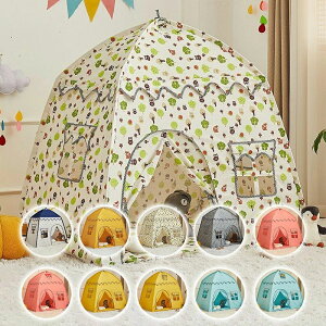 yN[|p6,120~I10/30܂Łzeg q  {[nEXeg  ̎q LbYeg LbYnEX 閧n vC[ |[eg ~jeg X|[cgC AN