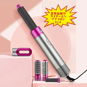 yN[|p4,487~I10/30܂Łz5in1 wAAC J[hC[ Xg[g AC wA[hC[ wAhC[uV hC[ 啗 wA[hC[  y }C