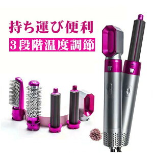 yN[|p4,487~I10/30܂Łz2025NV 5in1 wAAC J[hC[ Xg[g AC wA[hC[ wAhC[uV hC[ 啗  wAhC[ 