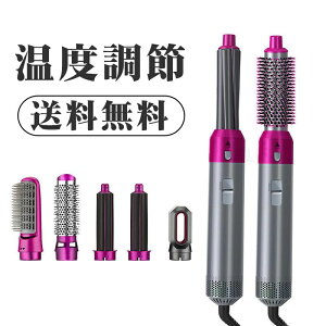 yN[|p4,487~I10/30܂Łz2025 5in1 wAAC J[hC[ Xg[g AC wA[hC[ wAhC[uV wA[hC[ 啗  hC[ wAh