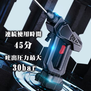 y5900~~5487~~COUPON+P2{gp 11/16 1:59z@ R[hX [d ˈ30bar yʃRpNg @ ԋ@ //O/Ki/O/x_ obe[t ԃK