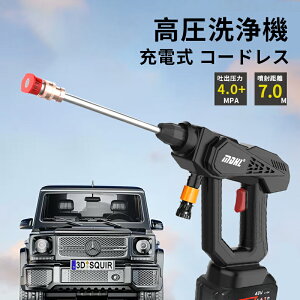 y7800~~7254~~COUPON+P2{gp 11/16 1:59z@ R[hX [d obe[ 80A\ mYpx߉ ƒp R[h   | OǑ| ԑ|  |[^