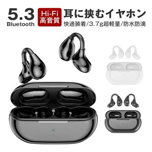 y2980~~2771~~COUPON+P2{gp 11/16 1:59zy2025V݌v Bluetooth5.3Zp WJڑzbluetooth Cz CXCz u[gD[X Cz CtH wbhZbg