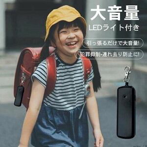 yN[|p648~I10/30܂ŁzhƃuU[ 剹  hZ w q jq wZ q w hƃx hƃA[ LED 킢 l Ɨp LEDCg  h x j 