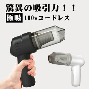 yN[|p2,283~I10/30܂ŁznfB[N[i[ R[hX |@ y ԗp ~j|@ [d  z É R[hX|@ 10000pa nCp[ |Cg lC 