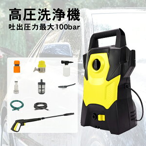 yN[|p13,010~I10/30܂Łz@[d Ɩp ͕ ^ y ƒp ԋ@  OǑ|  | z d≏ IPX5h |[^u SҌ  | 