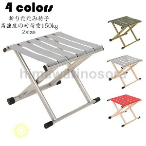 y撅100IN[|ő500~OFF!zAEghA`FA  ~j܂肽݈֎q y RpNg ܂肽݃`FA `FA[ Lv`FA BBQ 