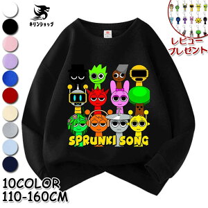 �y�撅50���I13��OFF�N�[�|���z�X�v�����L�[ Sprunki incredibox �g���[�i�[ �L�b�Y �p�[�J�[ �X�E�F�b�g ���� �_�炩�� �v���I�[�o�[ �g�b�v�X �q�ǂ��� ���w�� �ʉ��� �O�b�Y �q���� �a���� �N