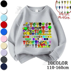 �y�撅50���I13��OFF�N�[�|���z�X�v�����L�[ Sprunki incredibox �q���� �g���[�i�[ ��100% �v���I�[�o�[ �g�b�v�X ���� �_�炩�� �ێ� ���� �X�E�F�b�g �q�ǂ��� ���w�� �ʉ��� �O�b�Y �q�� �a����