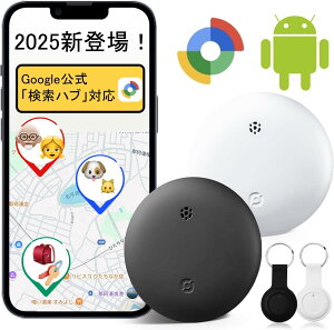 �y�撅50���I13��OFF�N�[�|���z�y2025�ŐVGoogle�����F�؁z�G�A�^�O Android airtag �A���h���C�h gps�^�O �X�}�[�g�g���b�J�[ ���z ���� ���y�� ���^GPS���M�@ �ǐՃ^�O �iGoogle�u�����n�u�v�Ή� �jAndr