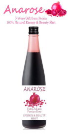 Anarose(最高級ザクロ＆ローズ）エナジー＆ビューティーショット プニカ酸