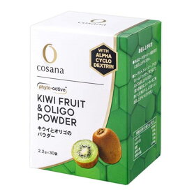 Kiwi Fruit&Oligo(キウイαオリゴ糖）酵素パウダー