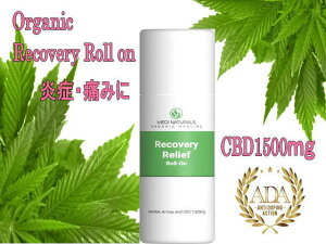 CBD ���J�o���[�����[�t���[���I���i�ɂ݁E���ǁj