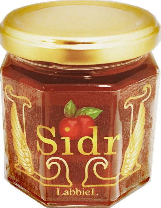 高級シドルハニーKashmiri Sidr Honey 100%天然　抗菌蜂蜜