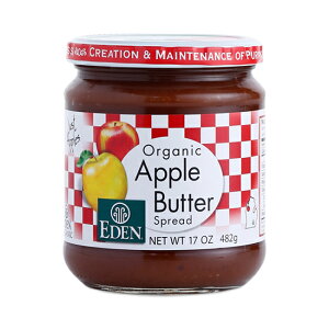 アップルバター (Apple Butter) 有機りんご 11個分!