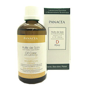 A}eBbN }bT[WICD@OgtFCX{fB(Massage Oil D : Skincare)