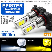 楽天市場】gs450h フォグランプの通販