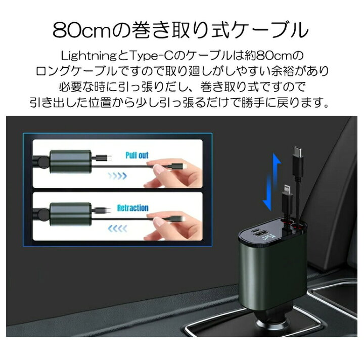 楽天市場】Vクラス W447 メルセデス ベンツ シガーソケット用充電 