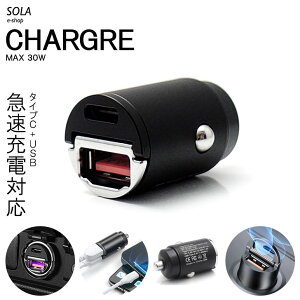 GT1/GT2/GT3/GT4/GT5/GT6/GT7/GT8 �t���[�h �V�K�[�\�P�b�g USB/Type-C 2�|�[�g �����^ �ԍ� �}���[�d �J�[�`���[�W���[ 30W �A���~�t���b�g �ėp