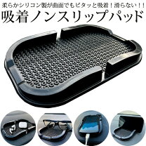 楽天市場】パジェロミニ 改造（アクセサリー｜車用品）：車用品 